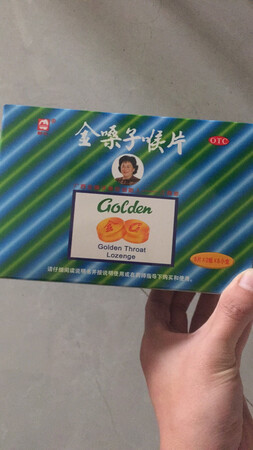 收到了，收到了，收到了，书到了，收到了，