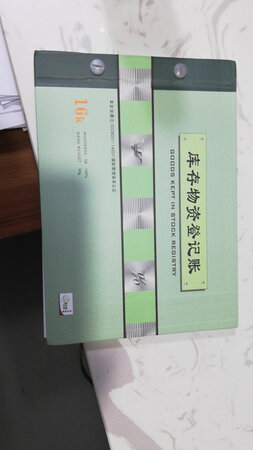 挺好用的，很详细，物流很快，非常便捷～～???