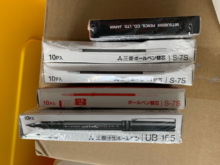 顺滑程度：好。
字迹粗细：很好。
做工质感：特别好。
手感：好的不得了。
