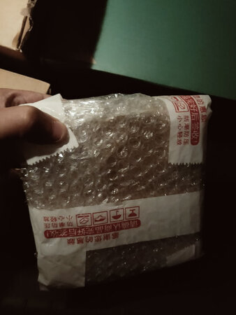 质量挺好，很满意。