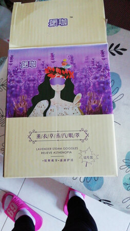 敷上后眼睛很舒适，有淡淡的清香