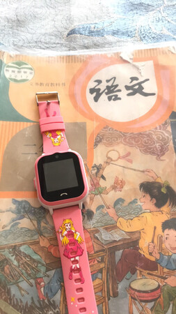 挺好的，没有什么不满意的地方，给个好评吧……