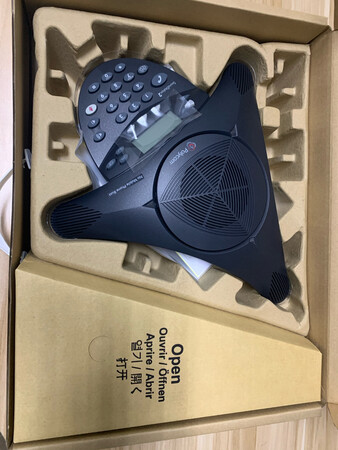 降噪效果：不错
通话效果：蛮好的
2个扩展，只有拾音功能，也就是麦克风。没有扩音功能。
电话会议一直使用宝利通标准版，后来会议室更大了需求提高了，就新购了扩展款。效果还是那么杠杠的。