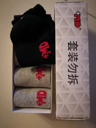 这款袜子不错，好像是全棉的，就是贵了点