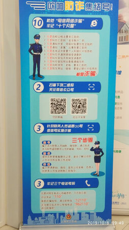 价格实惠，使用方便。商家服务很好。