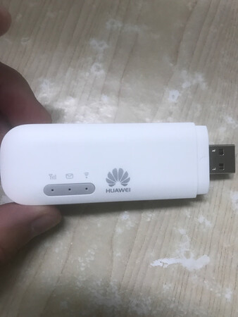 随身wifi稳定好用，就是流量卡不好找