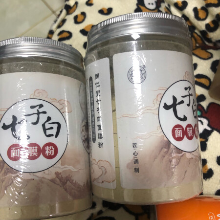 赶上有活动，挺合适的。