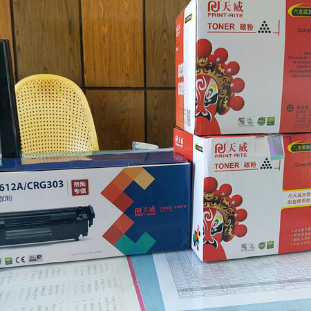 换粉方便，打印清晰，第二次采购。