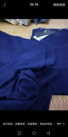 衣服质量不错，，