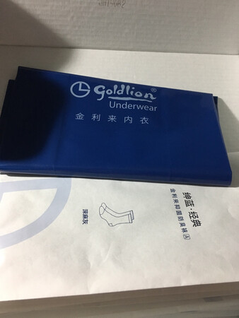 质量挺好，很满意。