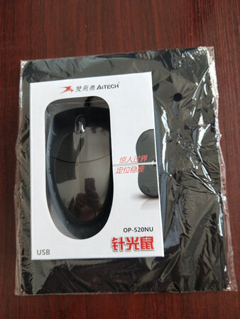 一直选择双飞燕鼠标，性价比很高还好用，办公用最为合适，快递小哥服务很热情，整体包装完好无损，很不错的一次购物