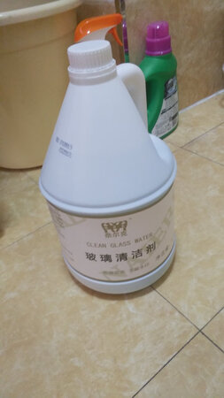 以前我都是系统自动好评的，但是呢 听说带图好评涨分数，所以我特意打了这一段话并且把他存起来，还要超过80个字才能生效，谢谢大家的观看，我的字数应该差不多了，祝大家生活愉快。好像还差那么一点点，那我就在输入几个。 介绍一下商品：还没有用，包装精致。
以前我都是系统自动好评的，但是呢 听说带图好评涨分数，所以我特意打了这一段话并且把他存起来，还要超过80个字才能生效，谢谢大家的观看，我的字数应该差不多了，祝大家生活愉快。好像还差那么一点点，那我就在输入几个。 介绍一下商品：还没有用，包装精致。