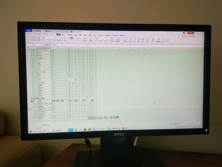 机箱小巧，告叫笨重，品牌值得信赖，上一台电脑也是戴尔。