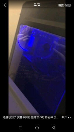 质量挺好，很满意。