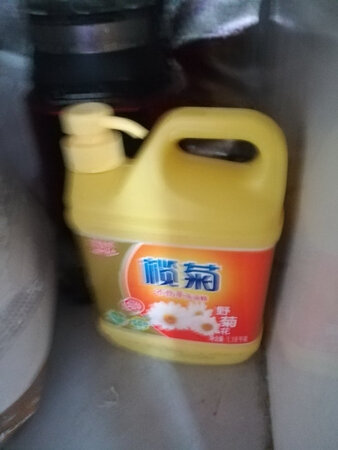 祛油很好用着不错