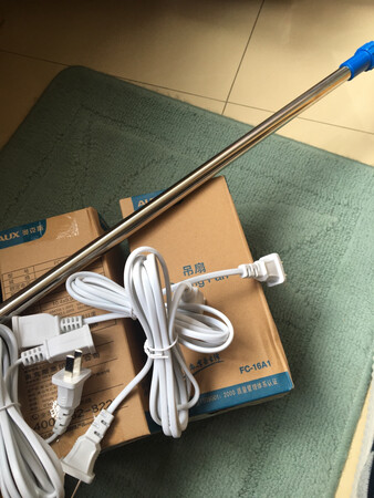 奥克斯（AUX） 电风扇小吊扇6叶风扇家用电扇迷你微风宿舍学生蚊帐静音FC-16A1 2米延长线+蚊帐横杆收到了，品牌风扇值得信赖，好评。