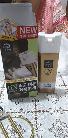 染发膏到了，还没用呢，用完在来追评。
