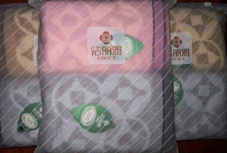 双十一囤货，价格实惠，毛巾质量好，柔软耐用，物流配送快捷，好评！