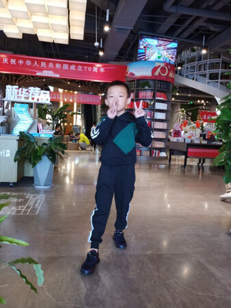 上身效果：好