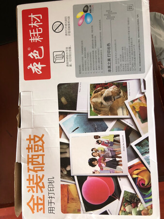 寄过来包装损坏严重。买来是备用的，还没使用。希望买到的是正品。