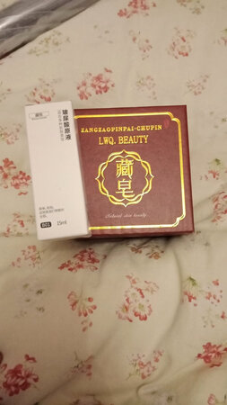 超级棒啊！还送了小礼物