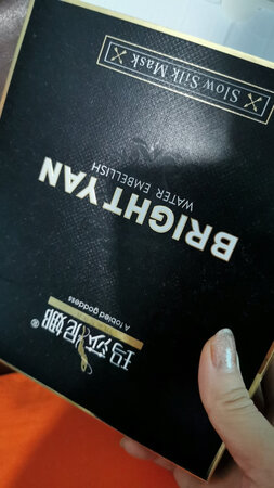 补水效果：不错，还买