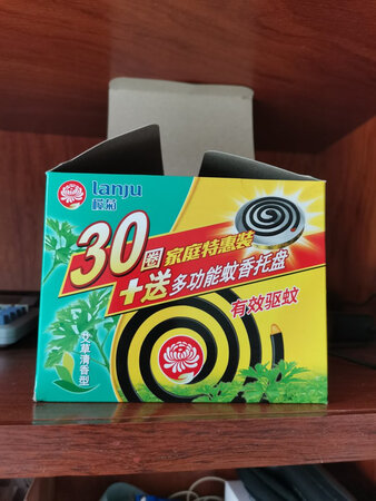 祛蚊效果好，味道不重，非常满意，推荐购买！