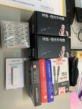 单位的办公用品我都在京东商城购买，全方位服务值得信赖?