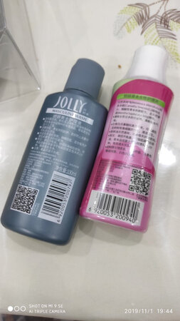 质量挺好，很满意。