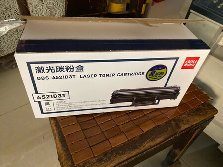 本以为双十一到货速度会慢点，没想到第二天早上就到了，给京东物流点个赞，硒鼓也对的上，焕然一新，完美