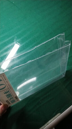 做工质感：有点脏
颜值包装：破损