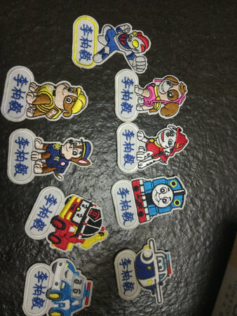 挺好看的，质量也好，孩子非常喜欢，快递也快，京东上的东西很不错