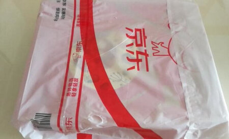 好！非常好！这个产品！质量不错！可以激发下次的购买欲望！物流速度也很好！而且商品的包装也不错！很好！下次继续购买！相当不错的购物体验！真好！哈哈哈？！