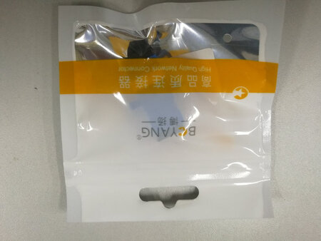 测了没问题，可以用。
