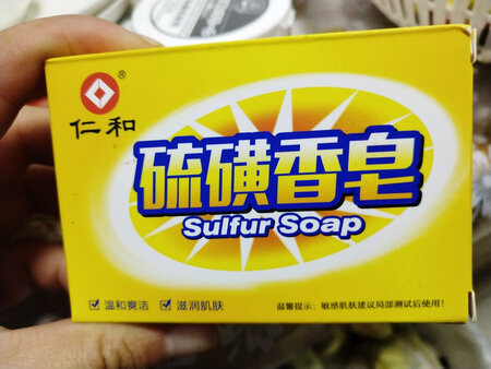 质量挺好，很满意。