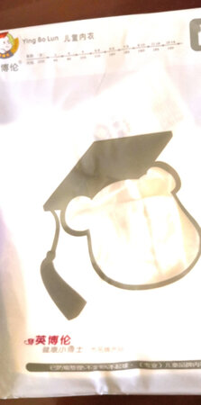 发货速度很快，已经收到了，感觉还是不错的，性价比高。