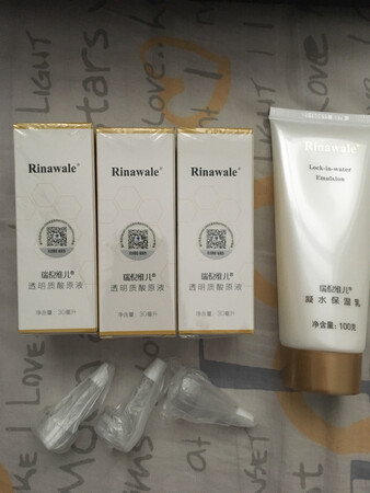 妈妈皮肤敏感，只有用这个牌子的护肤品不过敏。发货快物流快。