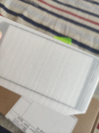 质量挺好，很满意。