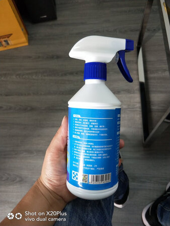 不知道有没有效果，暂时好评吧。