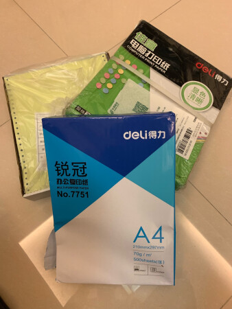 包装完好，还未拆开用，得力品质可以。