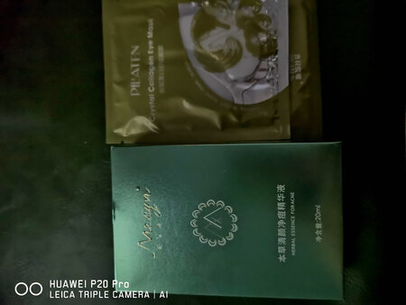 好用?就是物流货到不通知一个星也不给