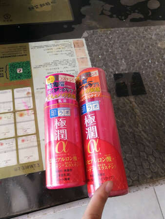 扫过了，是正品，还比别的家便宜许多，很满意，推荐购买!!!