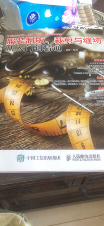 非常好～小白一名有待学习