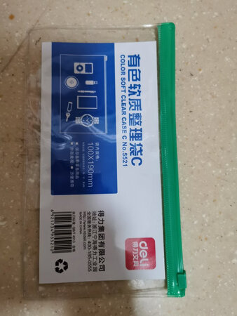 质量很好，比较厚实。物流很快，满意的一次购物。