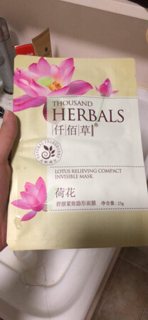 东西收到了，已经开始使用，感觉还行，比较遮瑕。