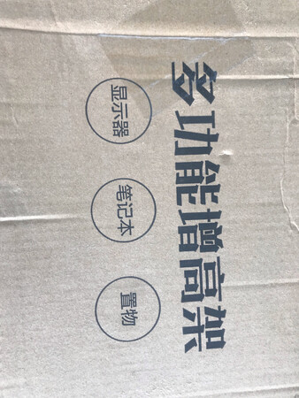 非常实用，价格也很美丽，质感也很好，买了很多款