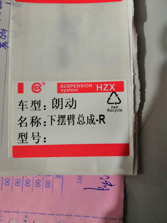 打印速度：度超快，还能连续打印 
产品包装：包装很好，跟商场卖的没差别
外形外观：没有瑕疵，跟商场卖的差不多
操作难易：操作简单，方便，进入软件就可以用了
打印效果：字体清晰