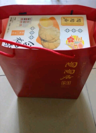 陶陶居不错好吃，发货速度很快，小哥服务很好，性价比很高，非常愉快一次购物。