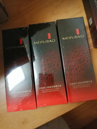 买洁面乳的赠品，不知道效果如何用了才说