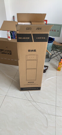 东西收到，等着安装
